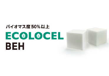 ECOLOCEL